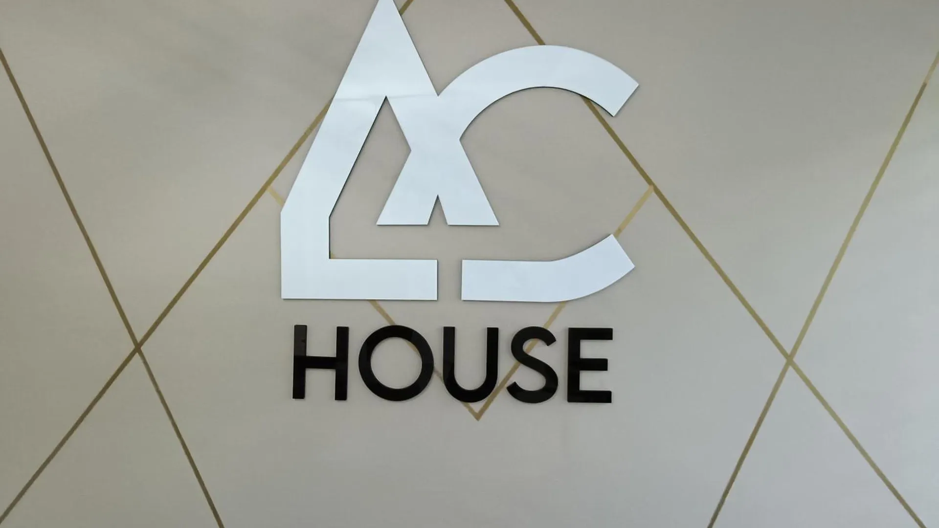 Pensión Hotel Ac - House Laureles - Self Cheking Medellín